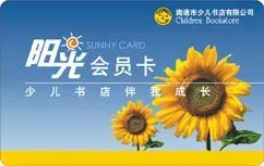 供应成都高档名片卡印刷生产商