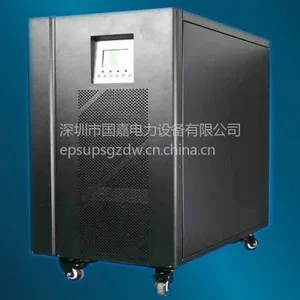 ��Ӧ10KVA��ƵUPS��Դ��10KVA����UPS��Դ����UPS��Դ���ң�***�����ε���