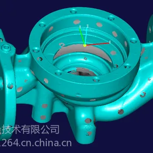 供应手持三维扫描仪移动扫描