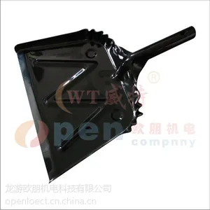 供应欧朋open bj-02畚箕 厂家直销