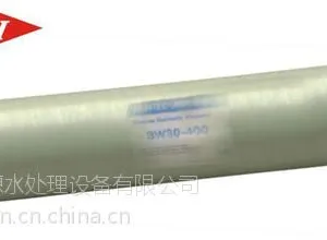 供应辽阳【美国陶氏反渗透膜一级代理商】【电话:18630046403】