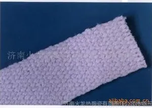 ��Ӧ�������մ���ά������ȼ�ղ�����