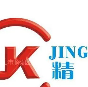 供应履带多片锯、纵横四边锯、划线机、往复式多片锯