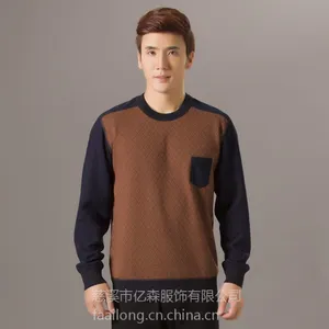 2014法艾龙新款男士可外穿圆领针织加绒加厚保暖内衣套装一件代发