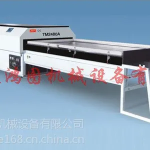 供应展鸿图真空覆膜机全自动半自动手动的各种门板覆膜设备