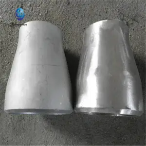对焊大小头，DN700PN1.6对接大小头，沟槽大小头价格