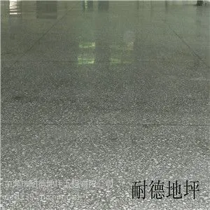 供应深圳水磨石施工队|水磨石地坪施工造价
