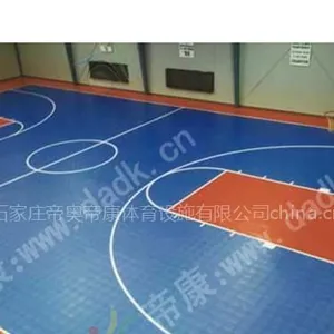 供应供应运动场馆地板没,帝康地板的优势