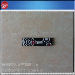 杭州欧弘辅料厂家商标定做 ***品牌服装领标 码标织唛订做