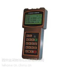 手持式超声波流量计