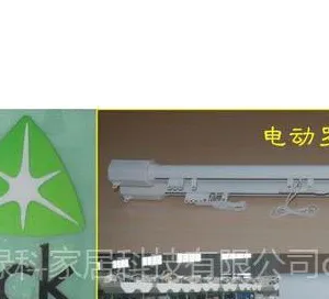 经济实用型电动罗马帘电动开合帘***螺旋传动电动手动一体无线墙控一体电机内置全自动遥控窗帘机热卖