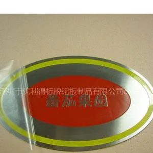 供应深圳腐蚀不锈钢标牌 腐蚀标牌厂家