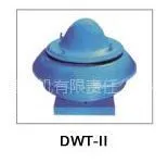 供应DWT-II离心式屋顶风机