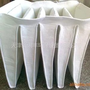供应F5,F6,F7,F8级别铝框中效袋式过滤器