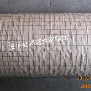 供应电镀1/2电焊网