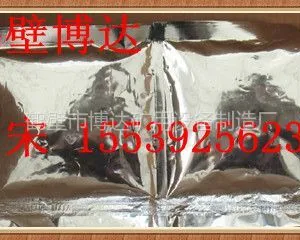 供应袋装马丽散交货期