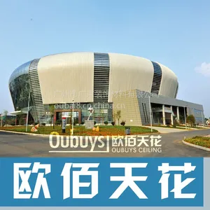 ����2.5mm��ɫ�մ���װ�ΰ幫˾