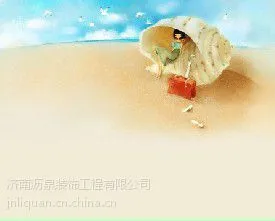 ��Ӧ���ϱ�ֽ֮�ٽַ�װ��ע������