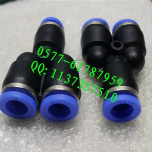 ��Ӧ��ɫ�������ܿ��ֱ�ǽ�ͷ PV-10 ��10MM�⾶����