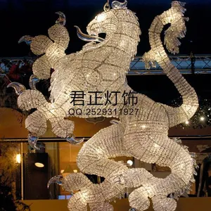 ��Ӧ����רҵ����***��������ˮ����/��۹���㳡װ�ε���