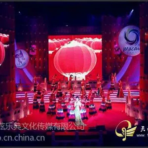 供应北京演艺公司,***的演艺服务