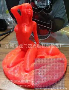 �㽭��������3D��ӡ�ĲĽ�������������