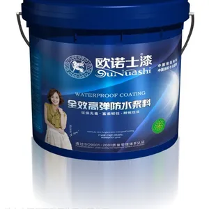 中国******油漆涂料品牌广东油漆涂料生产厂家免费招商代理