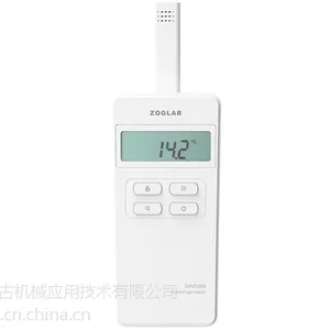 DHM1000温湿度手持表ZOGLAB