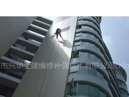 供应深圳防水公司深圳防水补漏公司深圳防水补漏产品地下室防水补漏