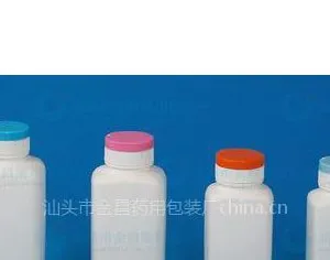 供应北京优质塑料瓶生产厂家、HDPE食品塑料瓶