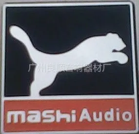 ��˾logo