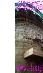 新建烟囱、烟囱维修、烟囱脱硫
