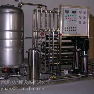 ��Ӧ������͸�豸����***���ҡ����绰��15301145963������������͸�豸��