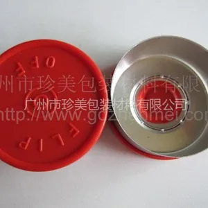 供应药用玻璃瓶钠钙玻璃瓶注射剂瓶大输液瓶用铝塑盖32ZB