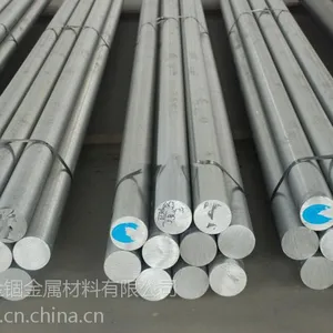 国标铝棒价格,国标铝棒批发,国标铝棒厂家