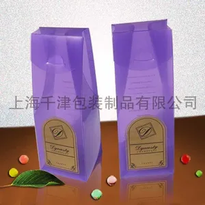 透明环保pvc透明盒 pet折盒 pp塑料盒子【厂家直接订制】