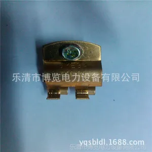 厂家直供电力金具 黄铜线夹 线卡子BCC13