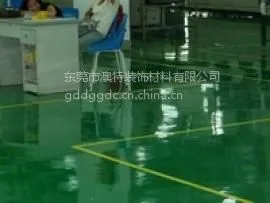 长春环氧地坪漆 长春GMP标准环氧地坪漆