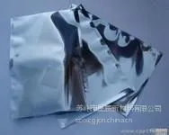 苏州银灰色夹链式抗静电金属袋