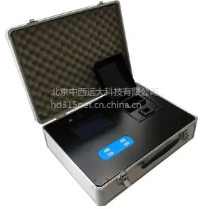 高量程便携型浊度仪价格 BZ-1T