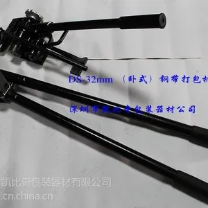 ��Ӧ32MM�ֶ��ִ������/��ʽ�ִ������