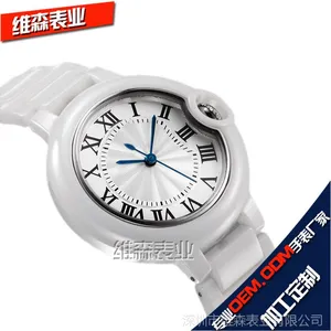 ��������Ů�� �մɣ���ó��ƷOEM�մ��ֱ����ң�***�ֱ� �մ�Ů