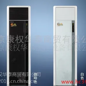 KFR-50LW/(50568)FNCf-3