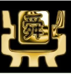 天津市鼎舜冷弯型钢有限公司