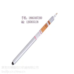 供应胜动12V190发动机火花塞127.90.50哪里找