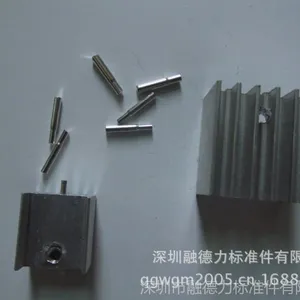 供应LED散热器 T-20散热片插针
