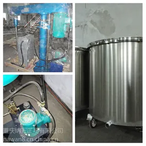 供应各型号高速涂料分散机 厂家分散机搅拌机报价 涂料分散机