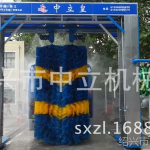 供应龙门大巴洗车机 往复式洗车机 巴士洗车机 移动式洗车机