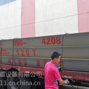 德化30吨地秤⌒40吨电子地秤⌒50吨地磅秤