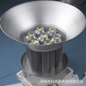 展览中心天棚用***散热器高显色指数德国进口芯片长质保期300瓦LED工矿灯